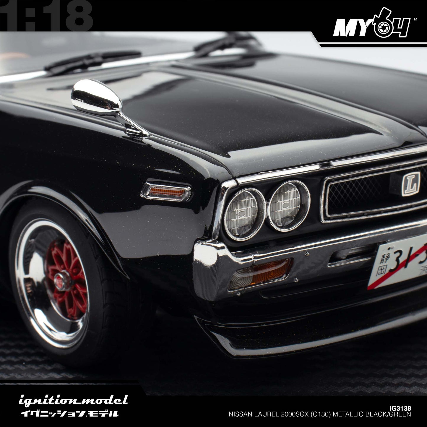[Ignition Model] 1:18 Nissan Laurel 2000SGX (C130) - Metallic Black/Green