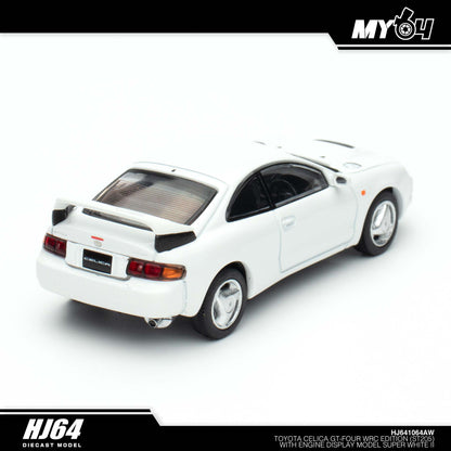 [Hobby Japan] Toyota Celica GT-Four WRC Edition (ST205) with Engine Display Model - Super White II