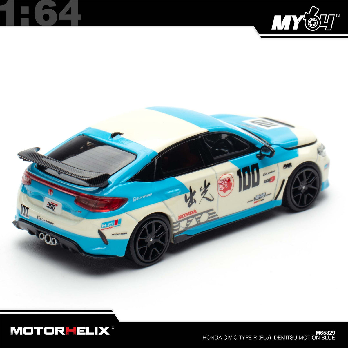 [Motorhelix] 1:64 Honda Civic Type R (FL5) Idemitsu - Motion Blue