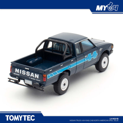 [TLVN] Nissan Truck 4X4 King Cab North American Spec. - Blue