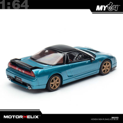 (UNSEAL UNIT) [Motorhelix] 1:64 Honda NSX-R (NA2) - Ice Blue