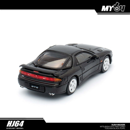 [Hobby Japan] Mitsubishi GTO Twin Turbo - Toscana Black