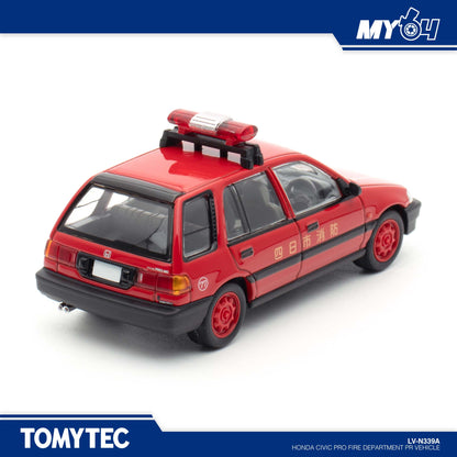 [TLVN] Honda Civic Pro - Fire Department PR Vehicle