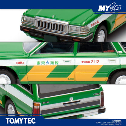 ( UNSEAL UNIT ) [TLVN] Cedric Wagon Tokyomusen Taxi