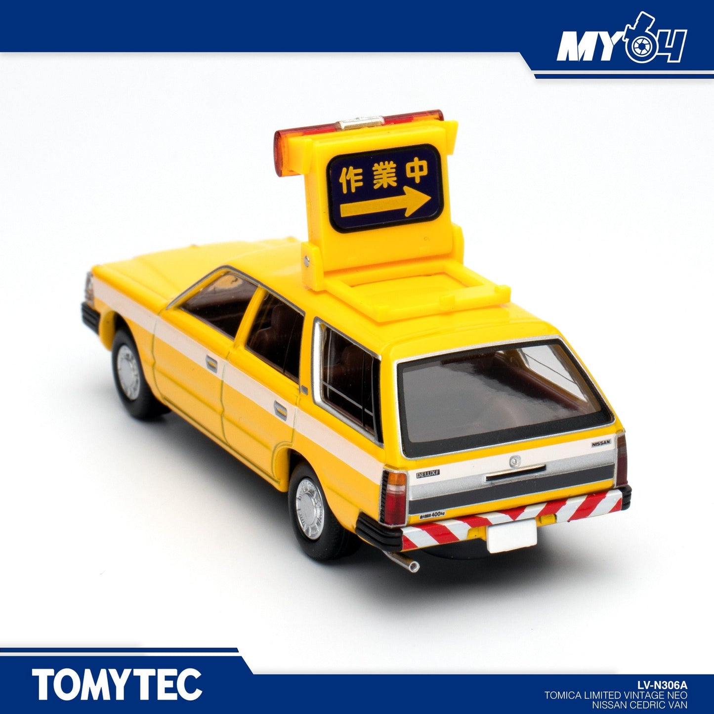 [TLVN] Cedric Van Road Patrol Car