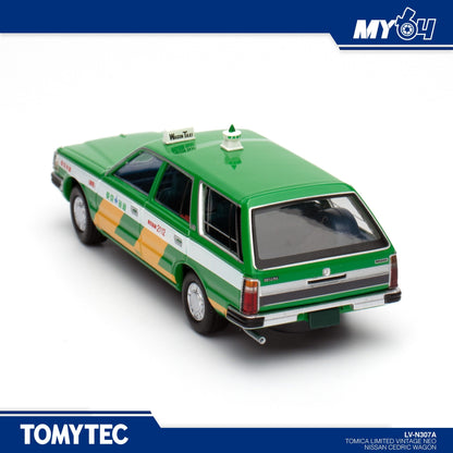 ( UNSEAL UNIT ) [TLVN] Cedric Wagon Tokyomusen Taxi