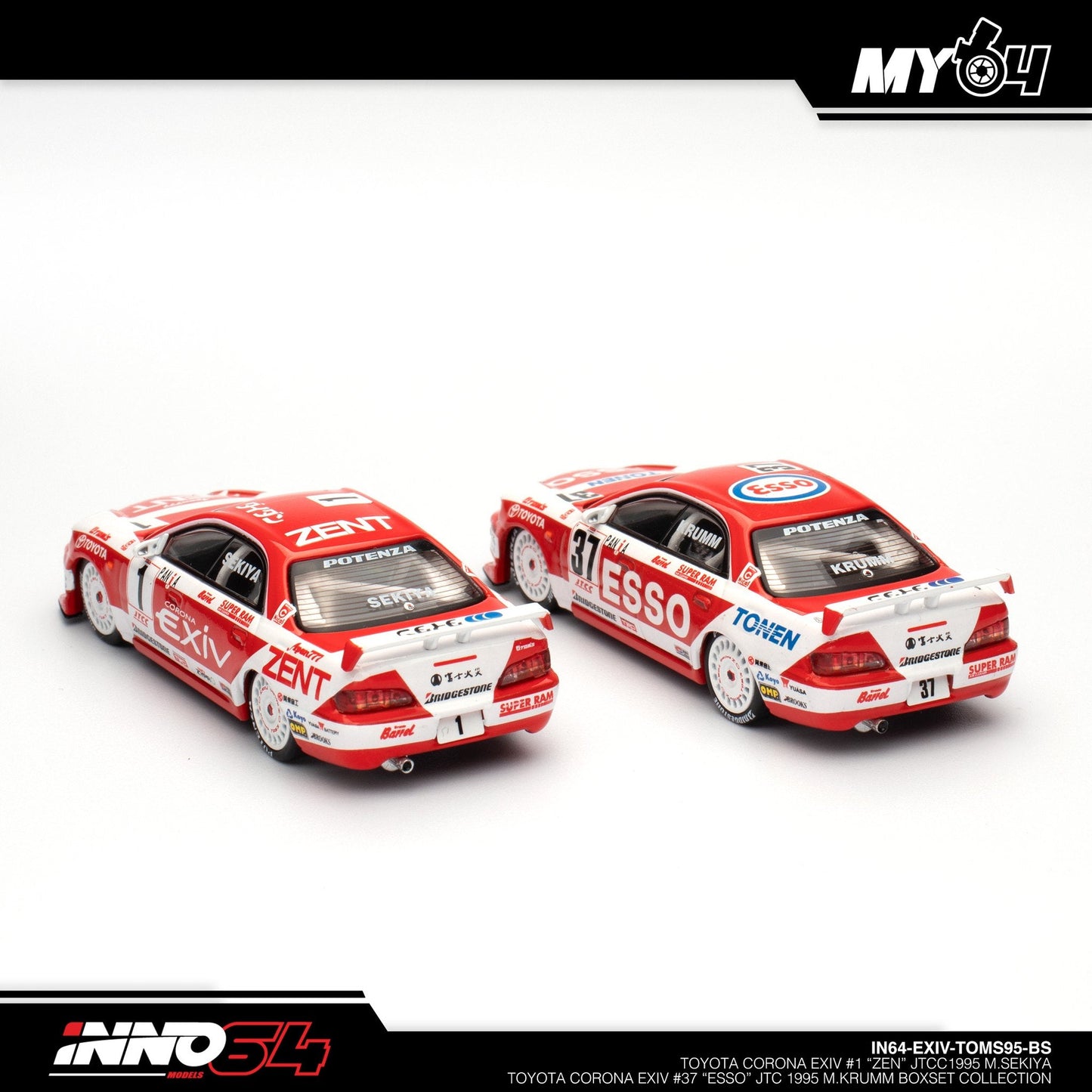 (UNSEAL UNIT) [INNO64] Toyota Corona EXIV #1 "ZENT" JTCC 1995 M.SEKIYA Toyota Corona EXIV #37 "ESSO" JTCC 1995 M.KRUMM Box Set Collection