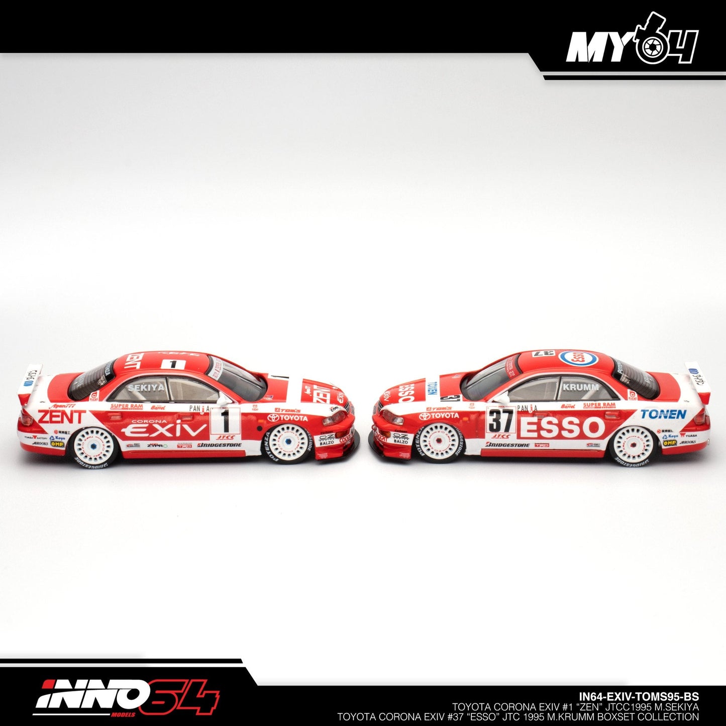 (UNSEAL UNIT) [INNO64] Toyota Corona EXIV #1 "ZENT" JTCC 1995 M.SEKIYA Toyota Corona EXIV #37 "ESSO" JTCC 1995 M.KRUMM Box Set Collection