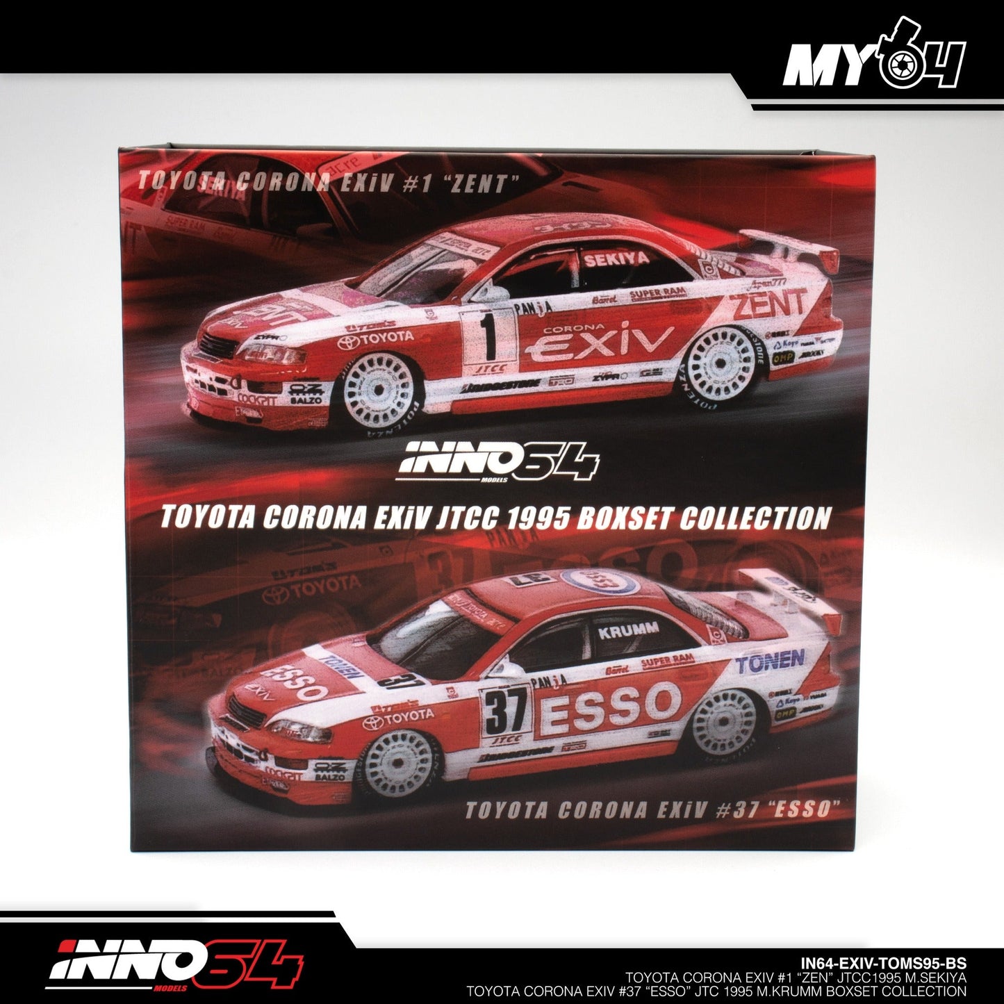 (UNSEAL UNIT) [INNO64] Toyota Corona EXIV #1 "ZENT" JTCC 1995 M.SEKIYA Toyota Corona EXIV #37 "ESSO" JTCC 1995 M.KRUMM Box Set Collection