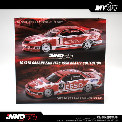 (UNSEAL UNIT) [INNO64] Toyota Corona EXIV #1 "ZENT" JTCC 1995 M.SEKIYA Toyota Corona EXIV #37 "ESSO" JTCC 1995 M.KRUMM Box Set Collection