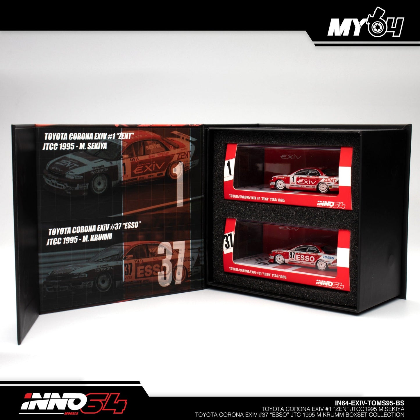 (UNSEAL UNIT) [INNO64] Toyota Corona EXIV #1 "ZENT" JTCC 1995 M.SEKIYA Toyota Corona EXIV #37 "ESSO" JTCC 1995 M.KRUMM Box Set Collection