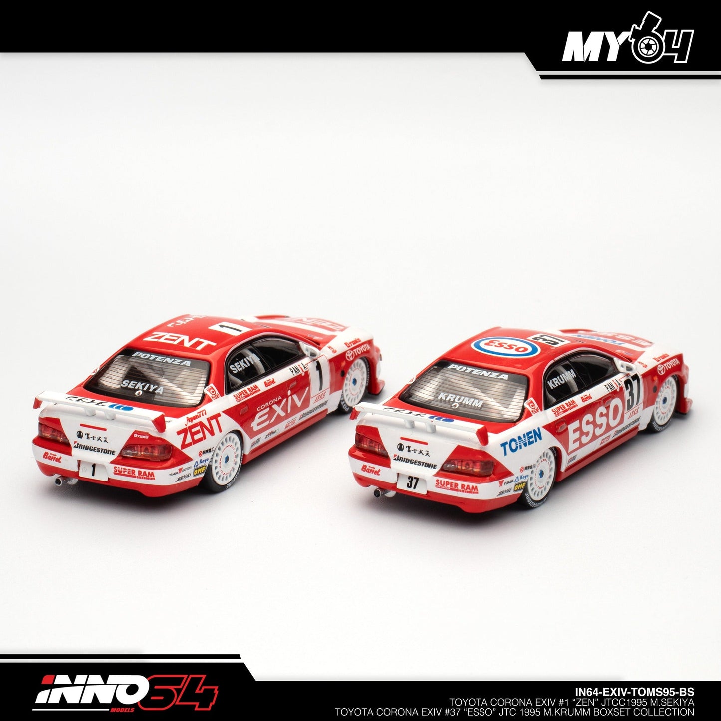 (UNSEAL UNIT) [INNO64] Toyota Corona EXIV #1 "ZENT" JTCC 1995 M.SEKIYA Toyota Corona EXIV #37 "ESSO" JTCC 1995 M.KRUMM Box Set Collection