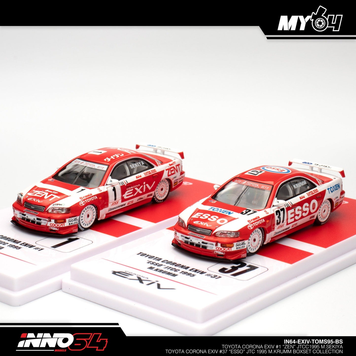 (UNSEAL UNIT) [INNO64] Toyota Corona EXIV #1 "ZENT" JTCC 1995 M.SEKIYA Toyota Corona EXIV #37 "ESSO" JTCC 1995 M.KRUMM Box Set Collection