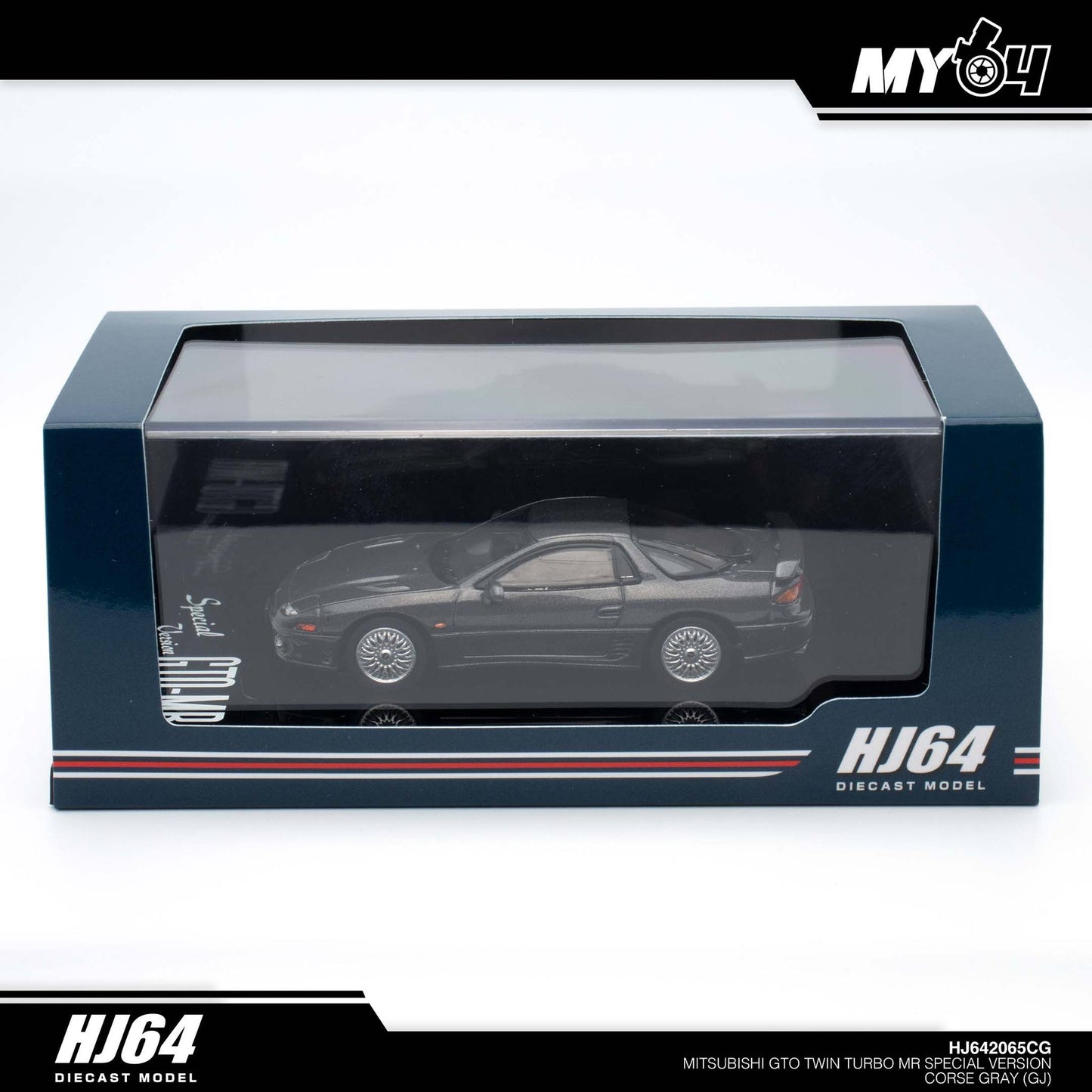 [Hobby Japan] Mitsubishi GTO Twin Turbo MR Special Version - Corse Gray
