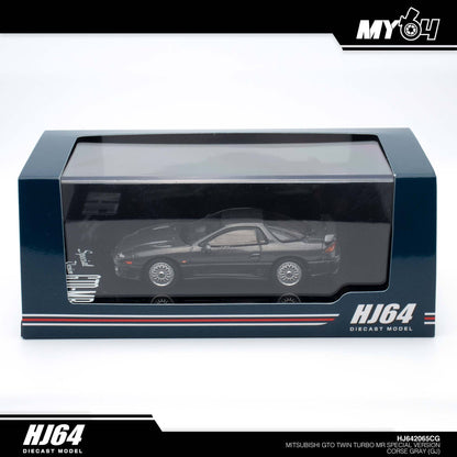 [Hobby Japan] Mitsubishi GTO Twin Turbo MR Special Version - Corse Gray