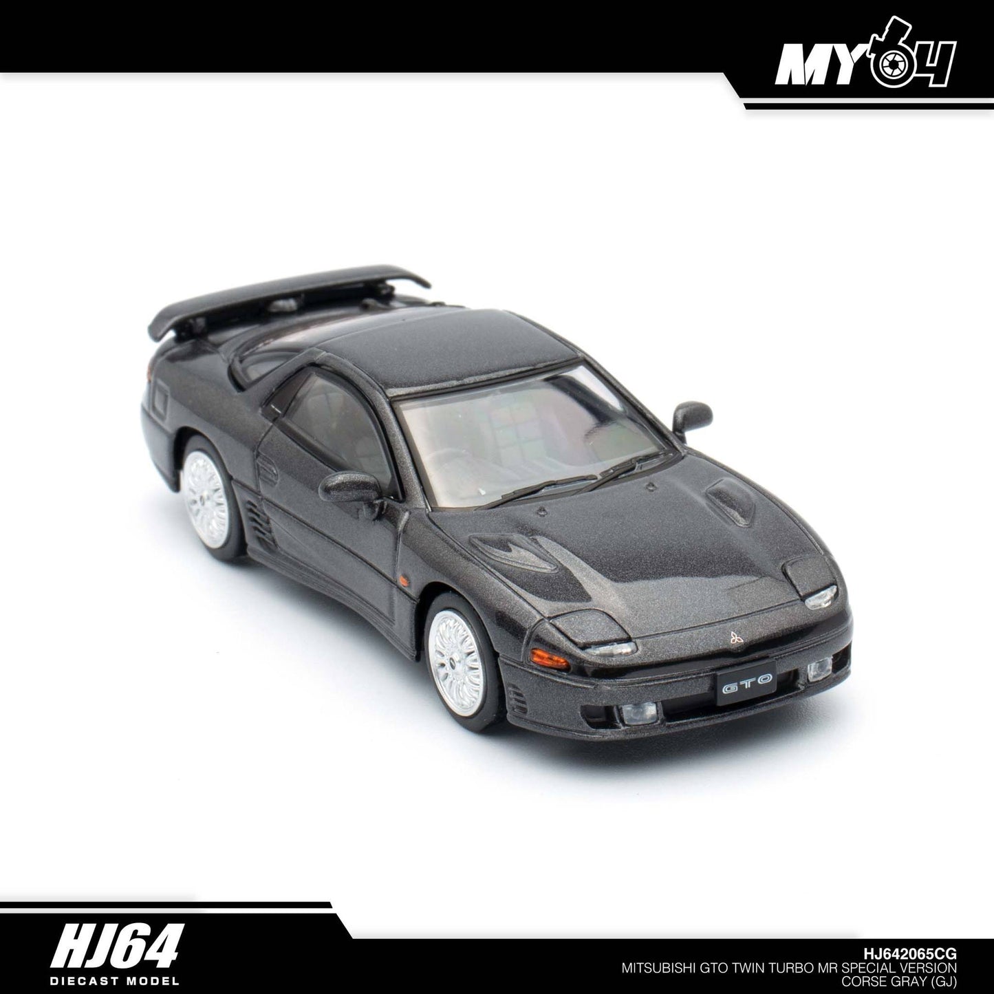 [Hobby Japan] Mitsubishi GTO Twin Turbo MR Special Version - Corse Gray
