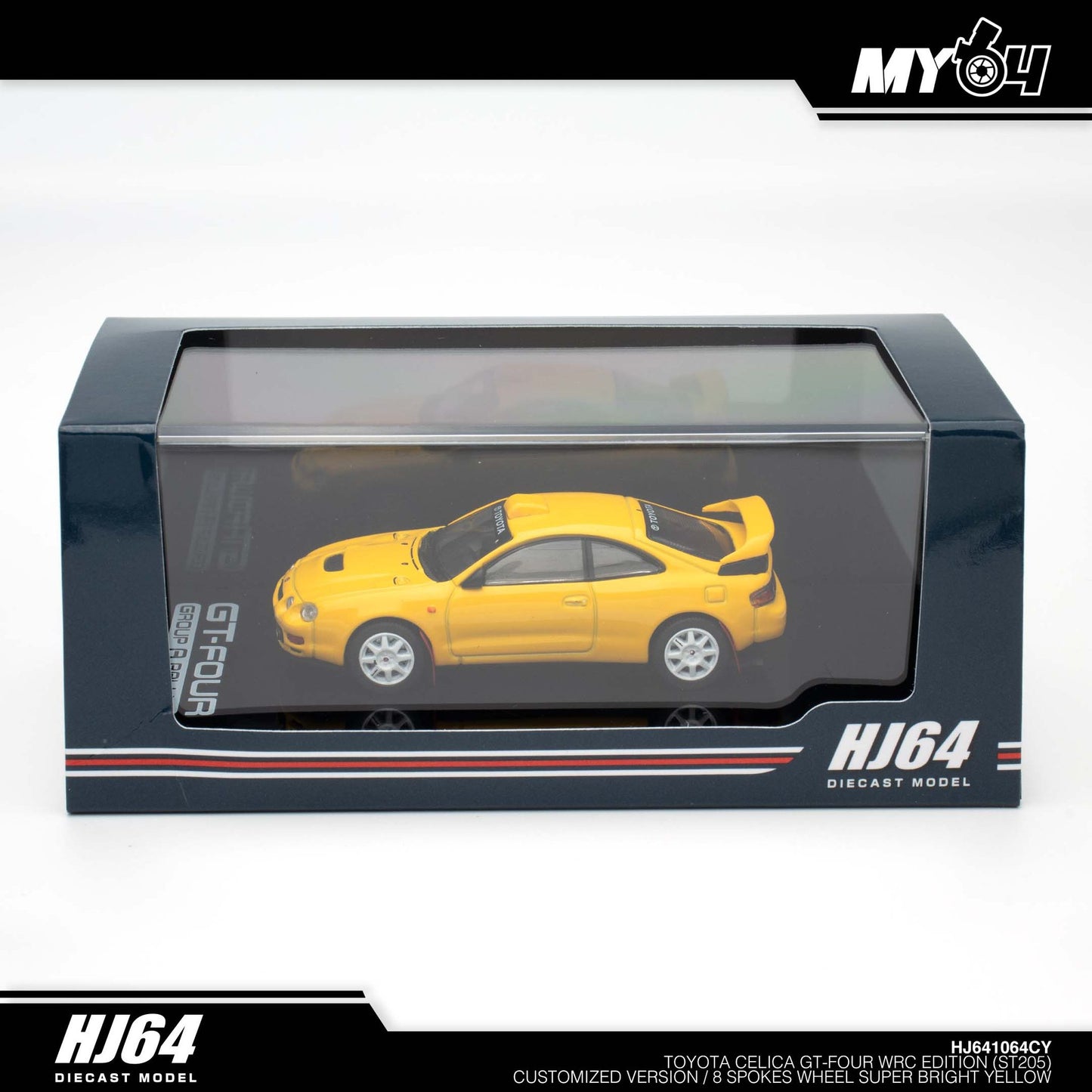 [Hobby Japan] Toyota Celica GT-Four WRC Edition (ST205) Customized Version / 8 Spokes Wheel - Super Bright Yellow