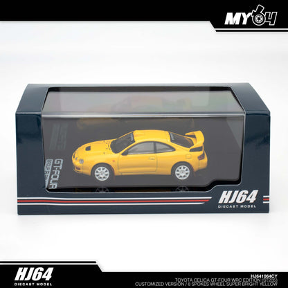 [Hobby Japan] Toyota Celica GT-Four WRC Edition (ST205) Customized Version / 8 Spokes Wheel - Super Bright Yellow