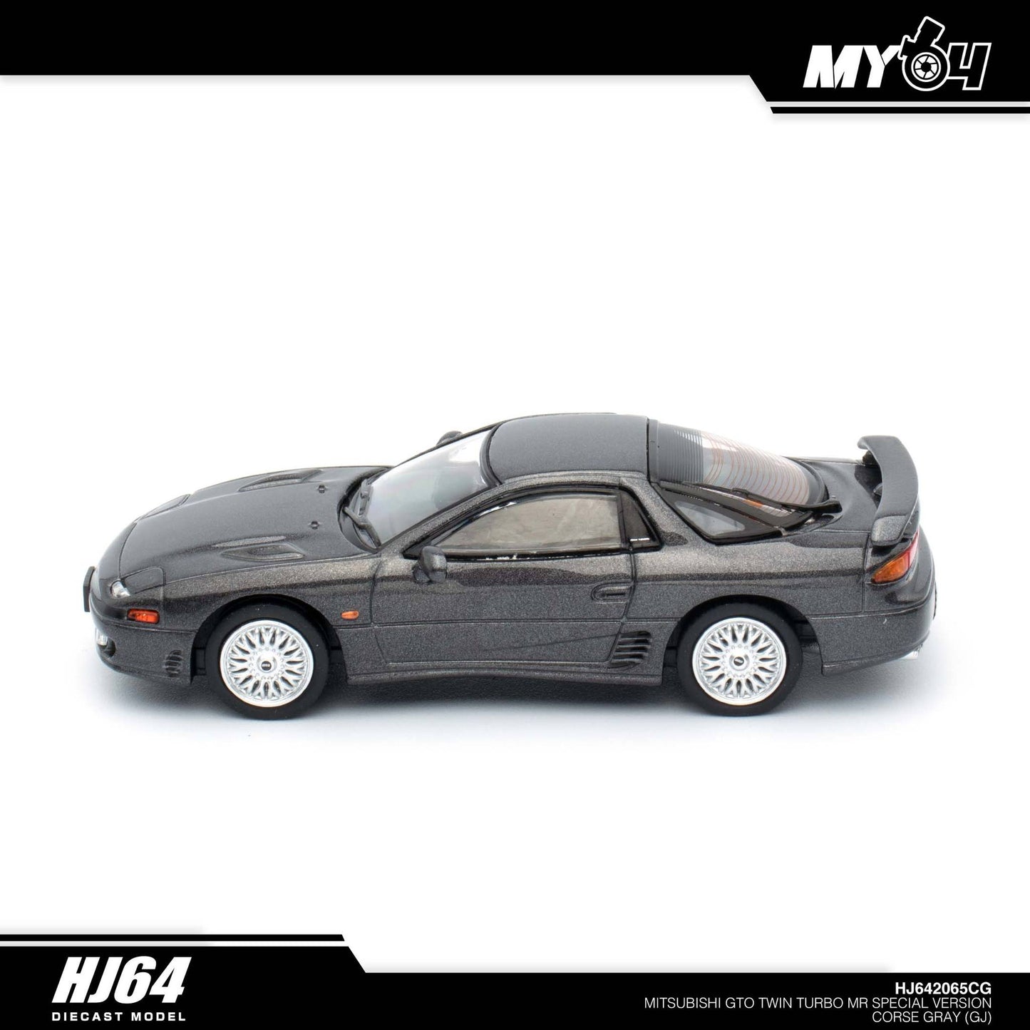 [Hobby Japan] Mitsubishi GTO Twin Turbo MR Special Version - Corse Gray