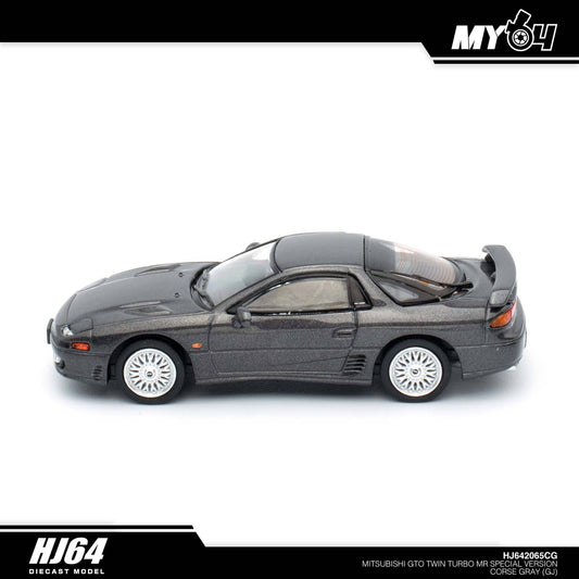 [Hobby Japan] Mitsubishi GTO Twin Turbo MR Special Version - Corse Gray