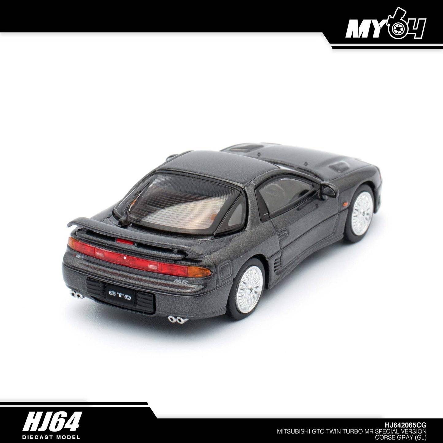 [Hobby Japan] Mitsubishi GTO Twin Turbo MR Special Version - Corse Gray