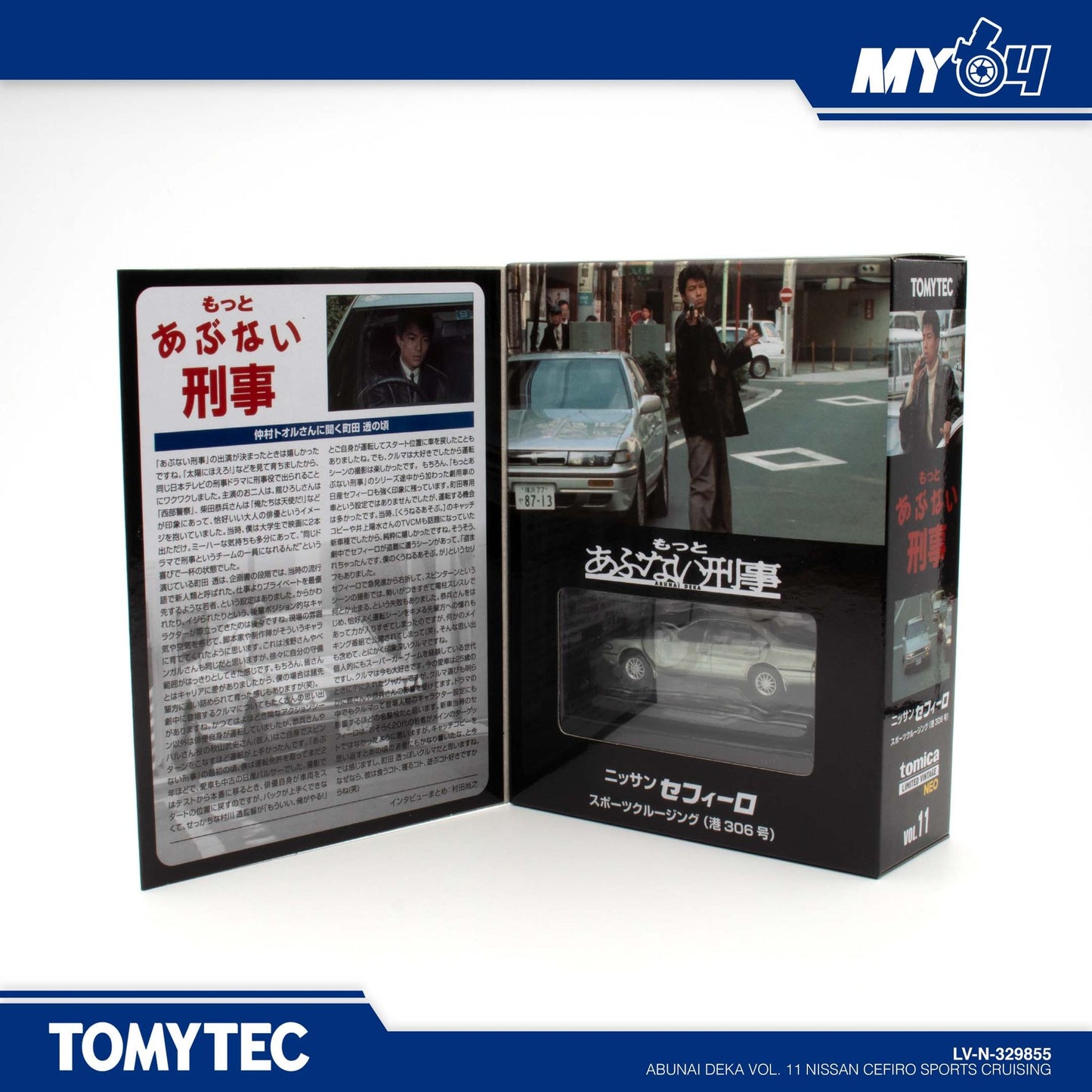 [TLVN] 1:64 Abunai Deka Vol. 11 Nissan Cefiro Sports Cruising