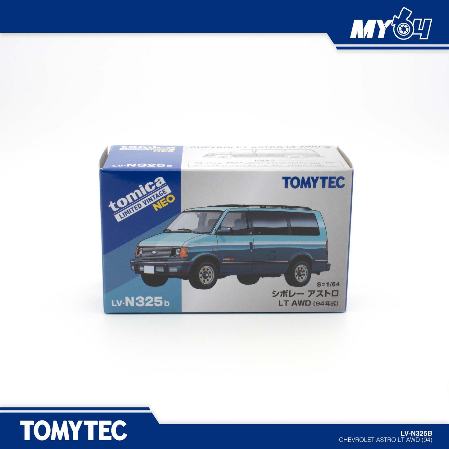 [TLVN] Chevrolet Astro LT AWD Grey Sky Blue/Blue 1994