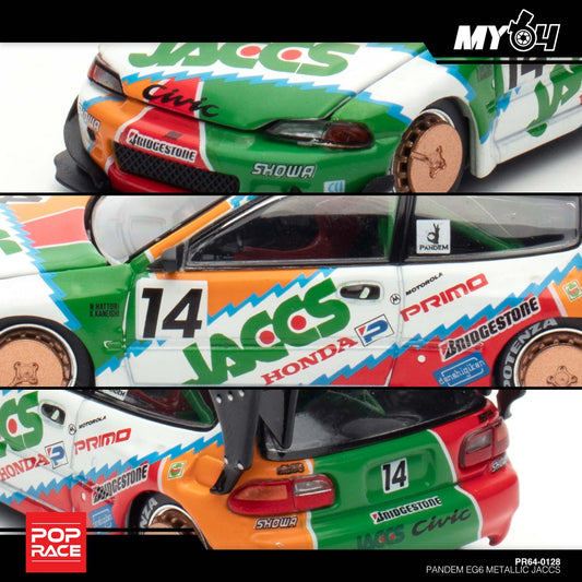 [Pop Race] Pandem Civic EG6 v1.5 JACCS