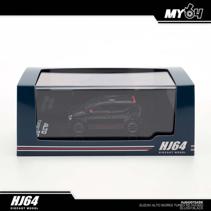 [Hobby Japan] Suzuki Alto Works RS (HA36S)  - Bluish Black