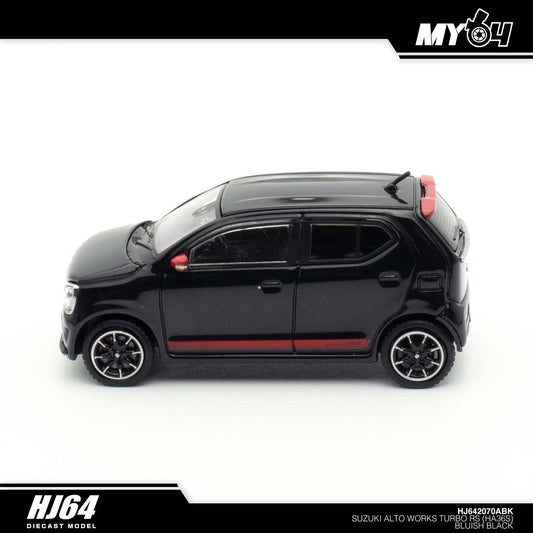 [Hobby Japan] Suzuki Alto Works RS (HA36S)  - Bluish Black