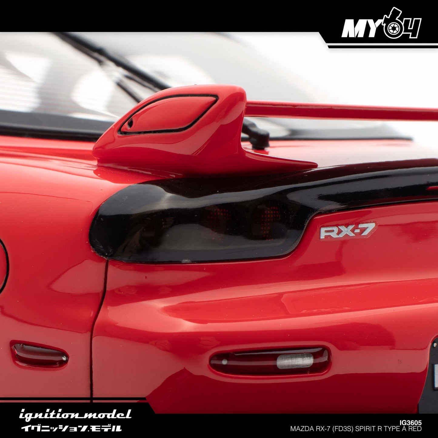 [Ignition Model] Mazda RX-7 (FD3S) Spirit R Type A - Red