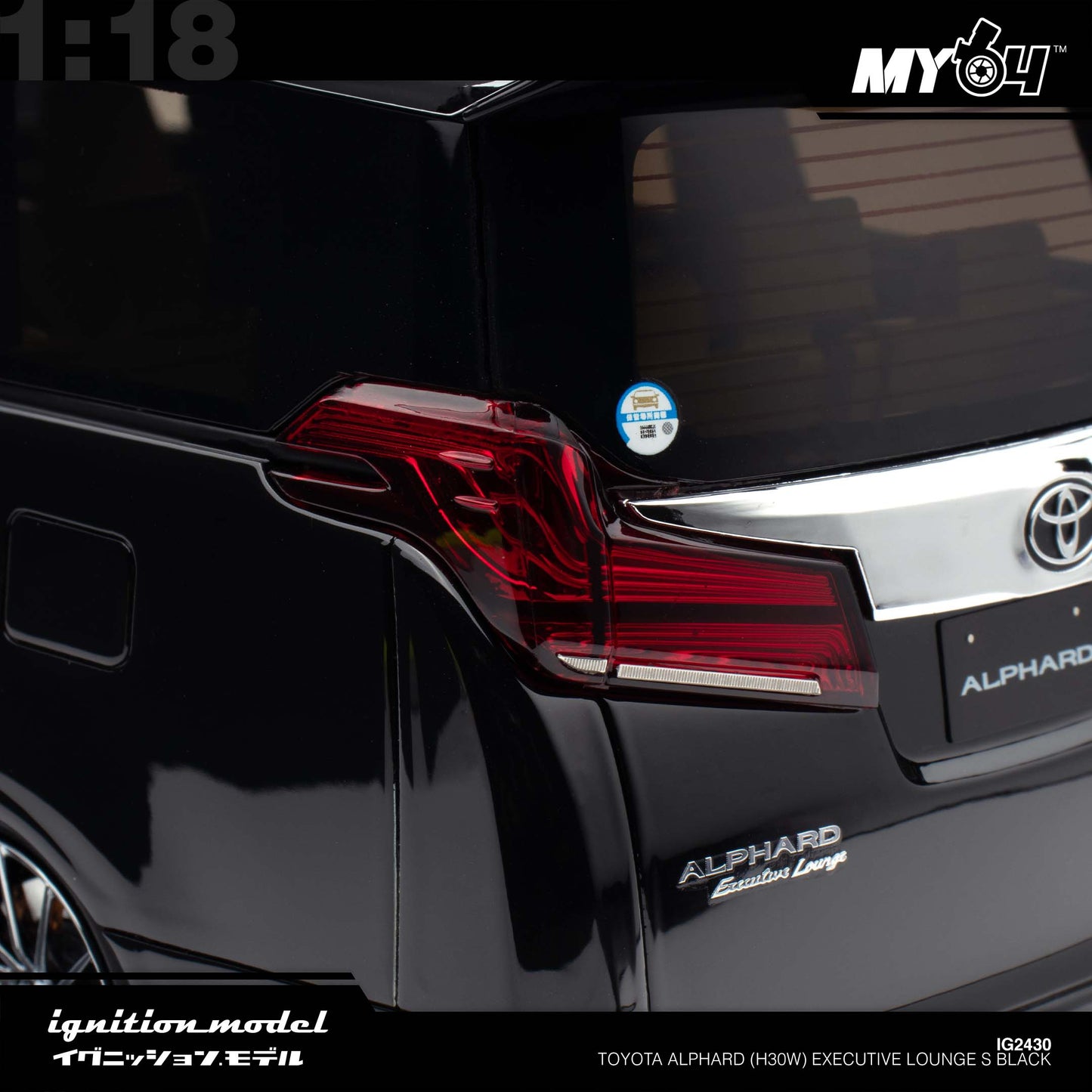 [Ignition Model] 1:18 Toyota Alphard (H30W) Executive Lounge S - Black