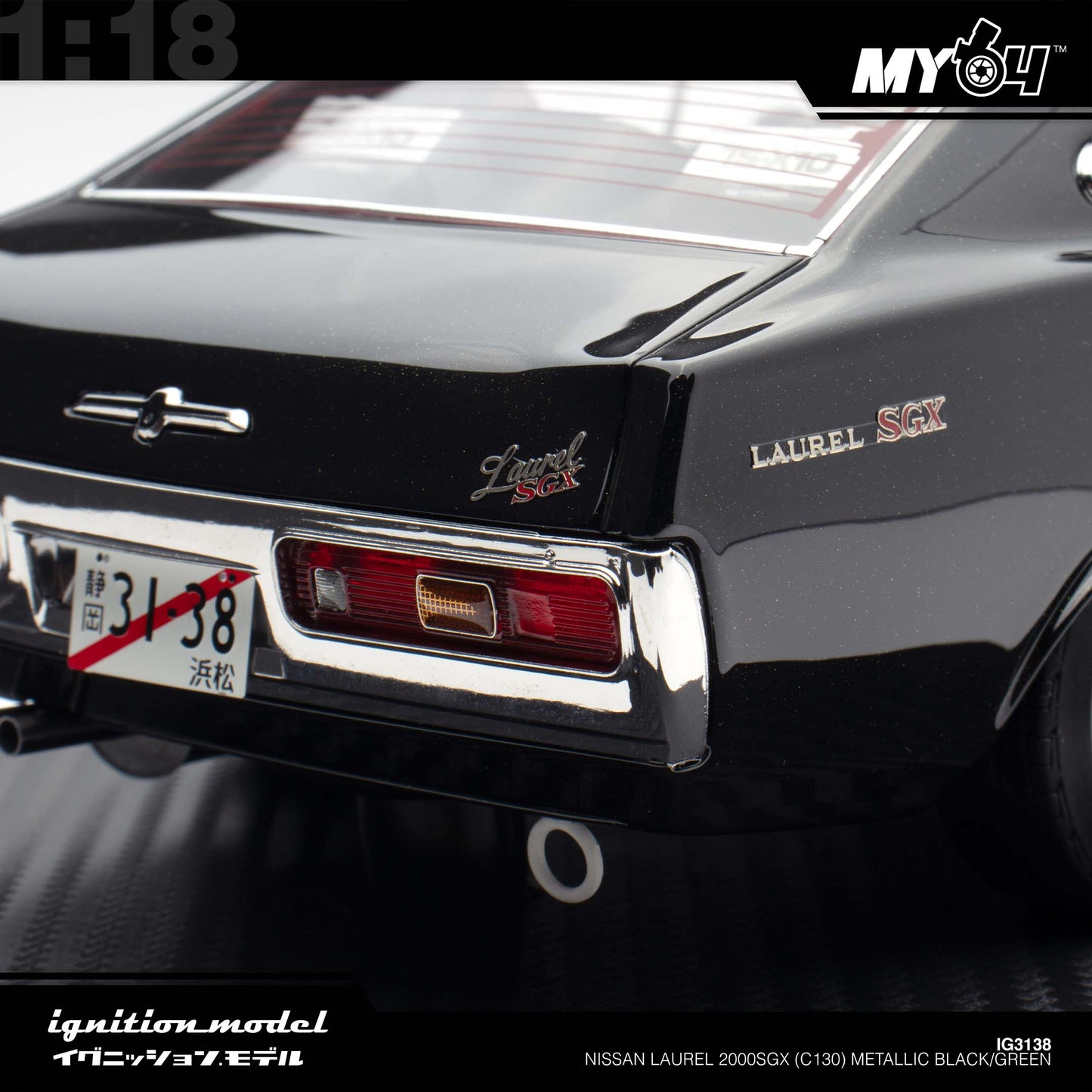 [Ignition Model] 1:18 Nissan Laurel 2000SGX (C130) - Metallic Black/Green