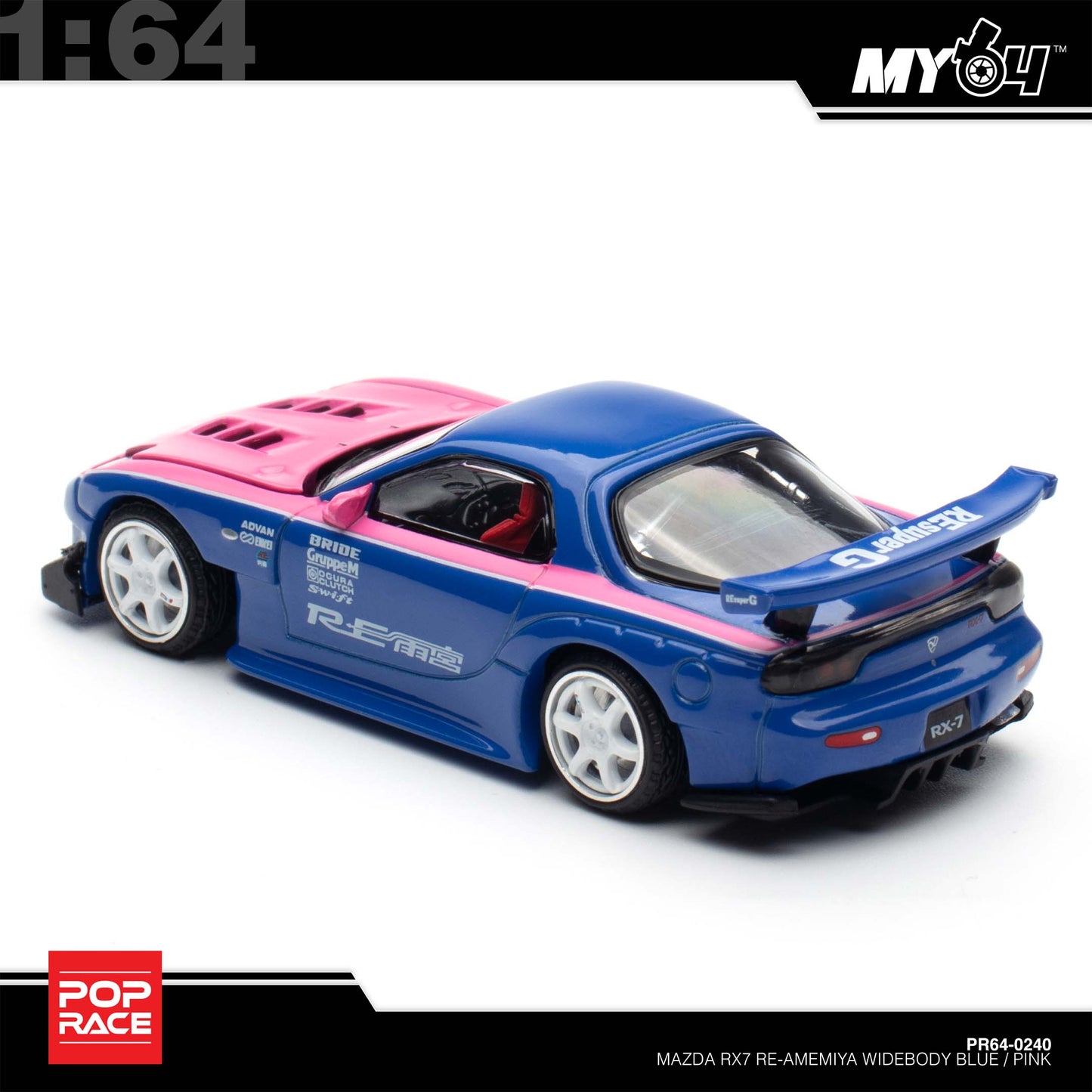 (UNSEAL UNIT) [Pop Race] 1:64 Mazda RX7 RE-Amemiya - Blue/Pink