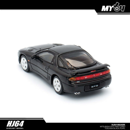 [Hobby Japan] Mitsubishi GTO Twin Turbo - Toscana Black