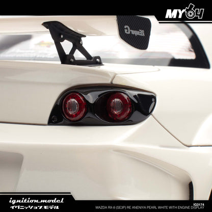 [Ignition Model] 1:18 Mazda RX-8 (SE3P) RE Aneniya - Pearl White With Engine Display