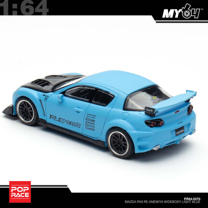 [Pop Race] 1:64 Mazda RX-8 Re-Amemiya - Light Blue