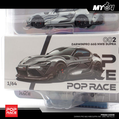 [Pop Race] Darwin Pro 66G NWB Supra A90 - Grey Metallic