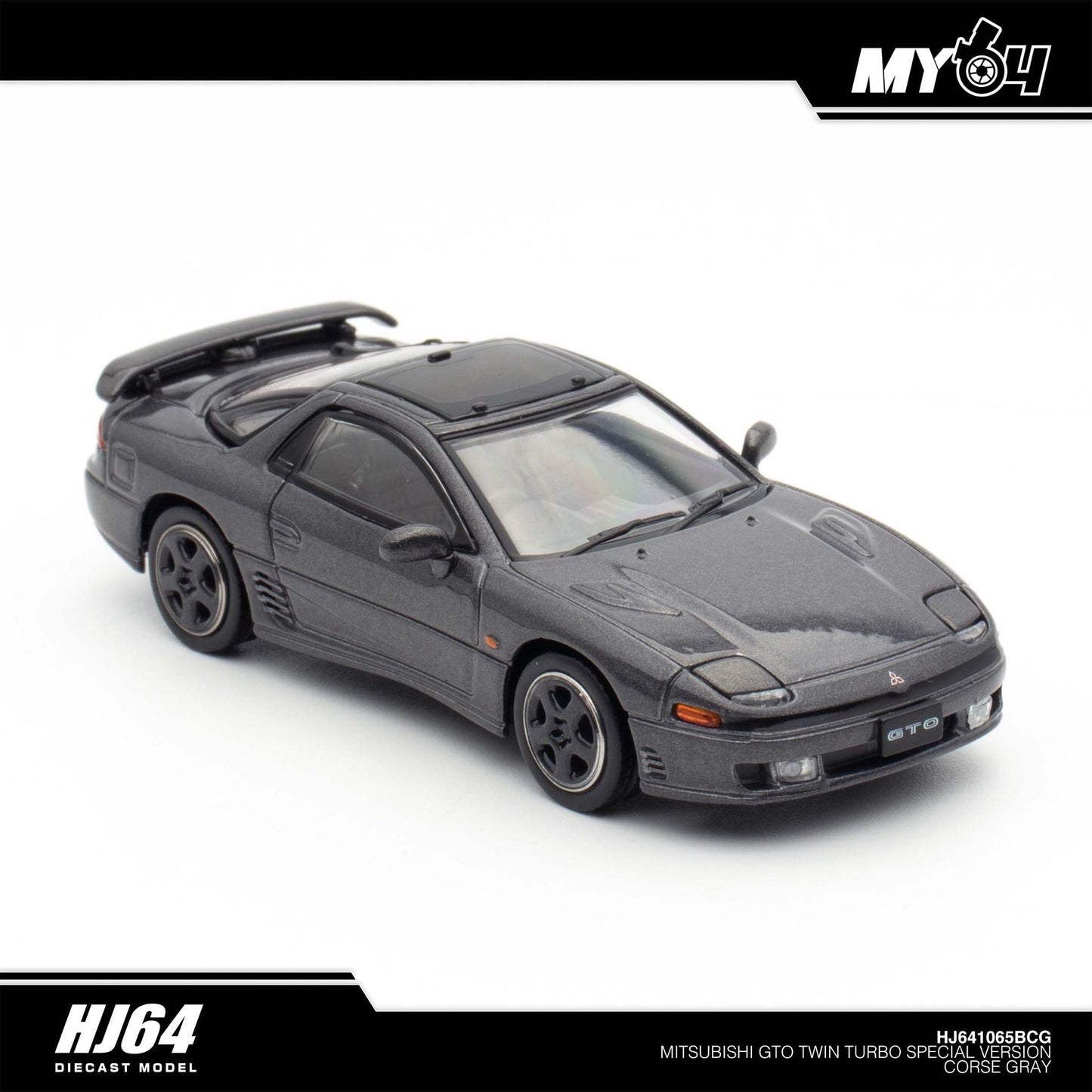 [Hobby Japan] Mitsubishi GTO Twin Turbo Special Version - Corse Gray
