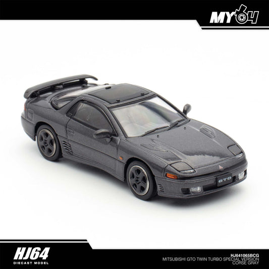 [Hobby Japan] Mitsubishi GTO Twin Turbo Special Version - Corse Gray