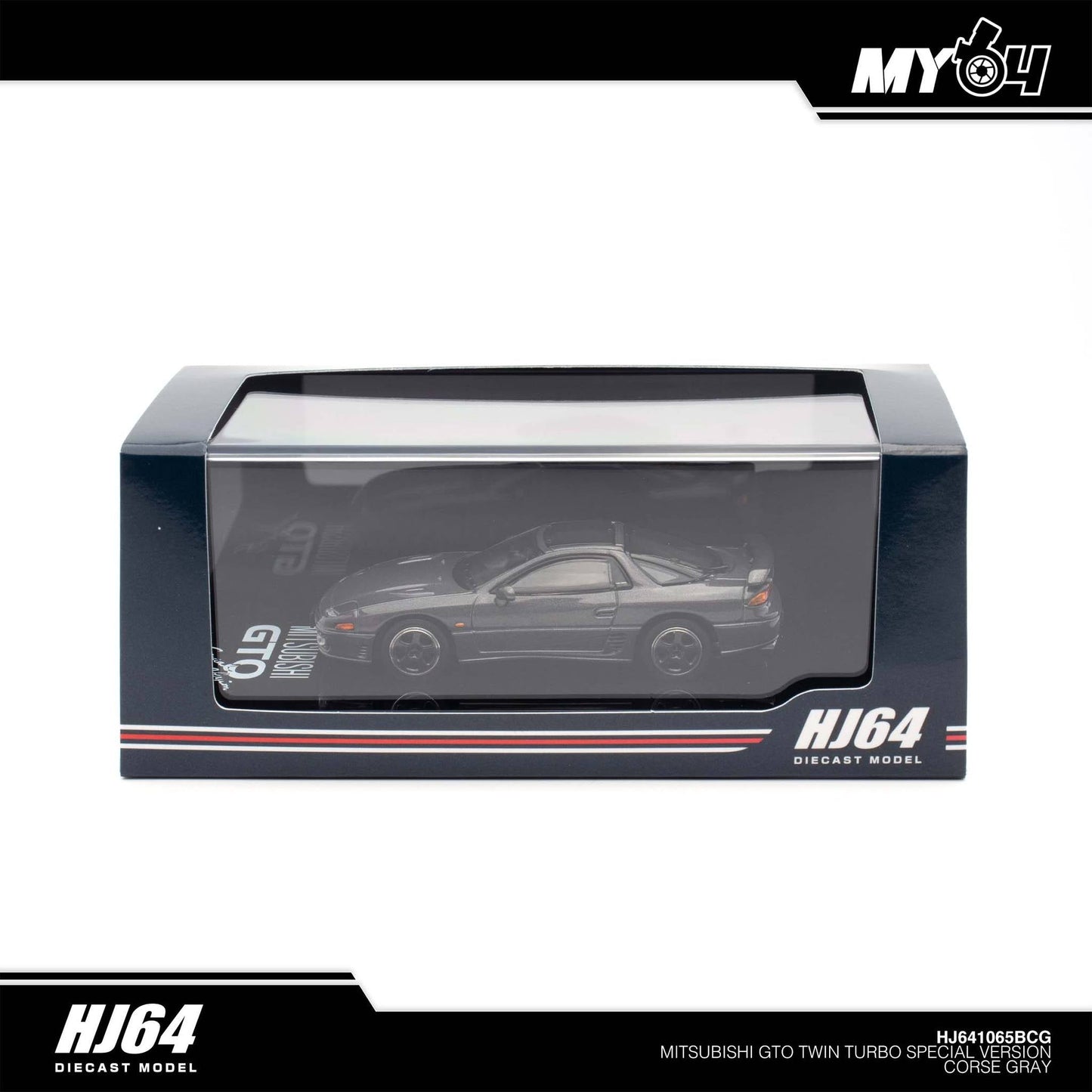 [Hobby Japan] Mitsubishi GTO Twin Turbo Special Version - Corse Gray