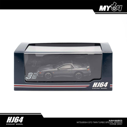 [Hobby Japan] Mitsubishi GTO Twin Turbo Special Version - Corse Gray