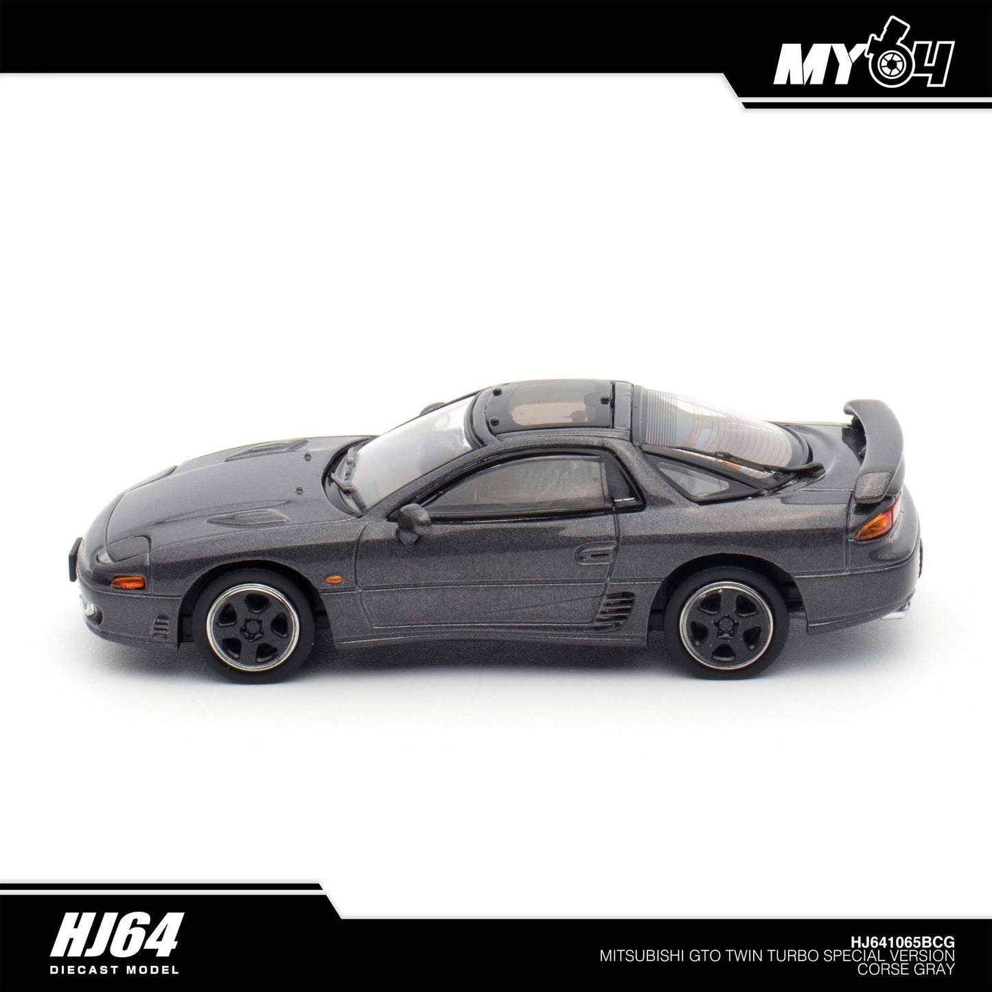 [Hobby Japan] Mitsubishi GTO Twin Turbo Special Version - Corse Gray