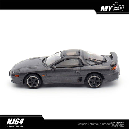 [Hobby Japan] Mitsubishi GTO Twin Turbo Special Version - Corse Gray