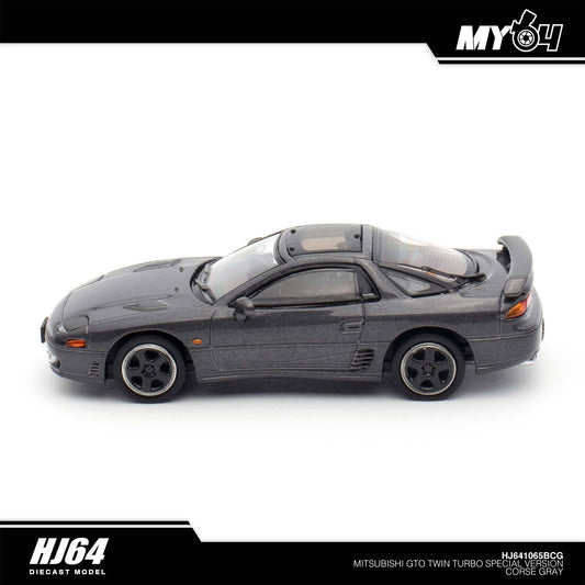[Hobby Japan] Mitsubishi GTO Twin Turbo Special Version - Corse Gray
