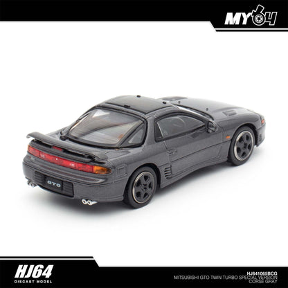 [Hobby Japan] Mitsubishi GTO Twin Turbo Special Version - Corse Gray
