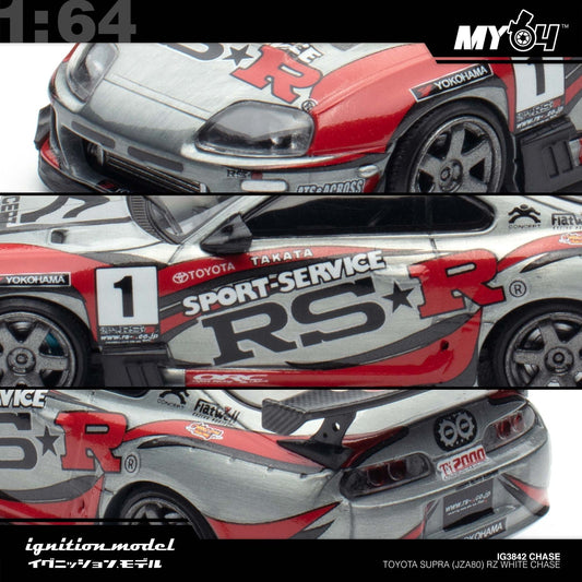 [Ignition Model] 1:64 Toyota Supra (JZA80) RZ - White Chase (MY64 Special)
