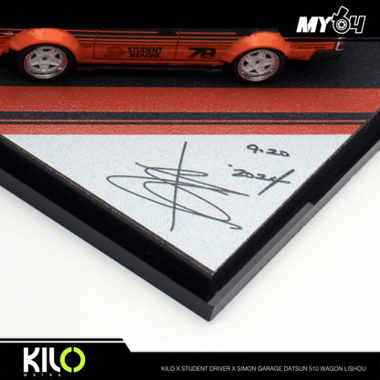 [Kilo Works] Kilo x Student Driver x Simon Garage - Datsun 510 Wagon Lishou 1.0