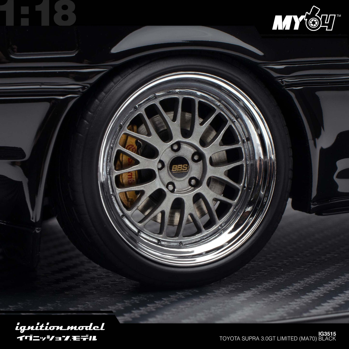 [Ignition Model] 1:18 Toyota Supra 3.0GT Limited (MA70) - Black