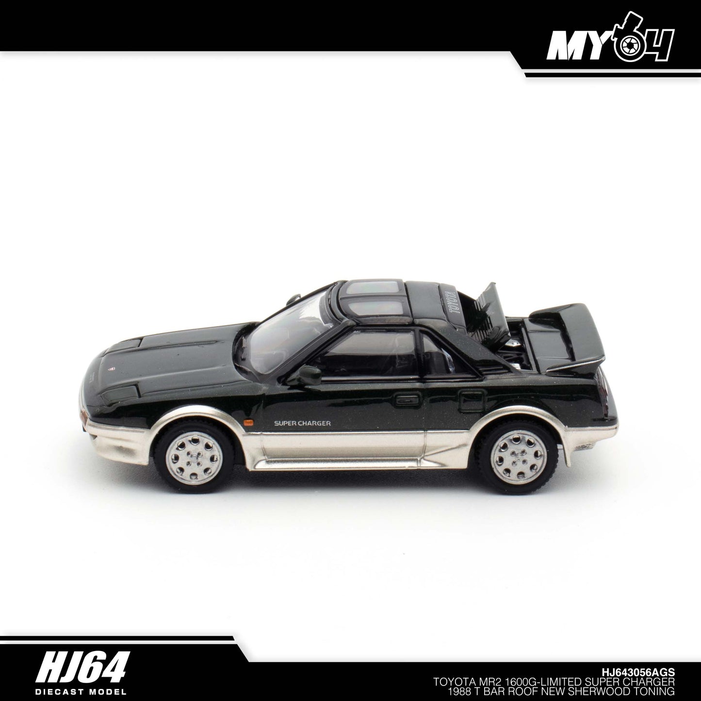 [Hobby Japan] Toyota MR2 1600G - Limited Super Charger 1988 T Bar Roof - New Sherwood Toning